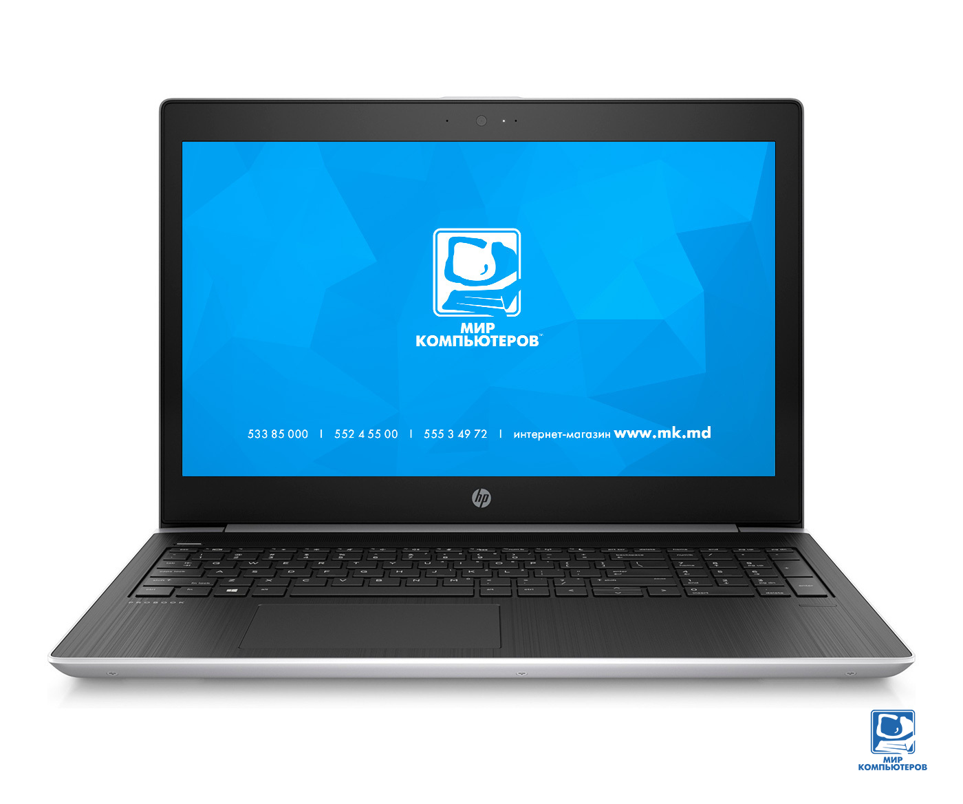 Ноутбук 15.6" HP ProBook 450 G5 (i5-8250U/4Gb/500Gb/UHD 620/DVD) (2RS20EA) Silver